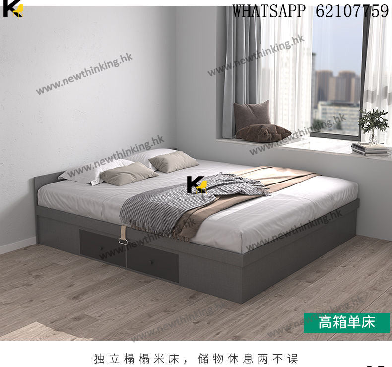 A&amp;1506 Hydraulic Wardrobe Bed Combination, Tatami Bed Frame, Multifunctional Storage Bed, Large Capacity Wardrobe and Bed Cabinet Integrated Bed Frame