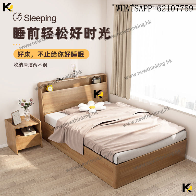 A&amp;1513 customizable sizes available. Hydraulic bed, storage bed, slatted bed frame, single bed, double bed, 3-foot bed, 4-foot bed, 5-foot bed, storage bed frame, pneumatic bed, hydraulic bed.