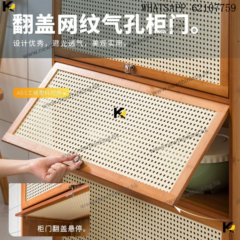 A&amp;1527 Multi-layer Cabinet, Sideboard, Kitchen Cabinet, Storage Cabinet, Bamboo Cabinet, Miscellaneous Storage Cabinet