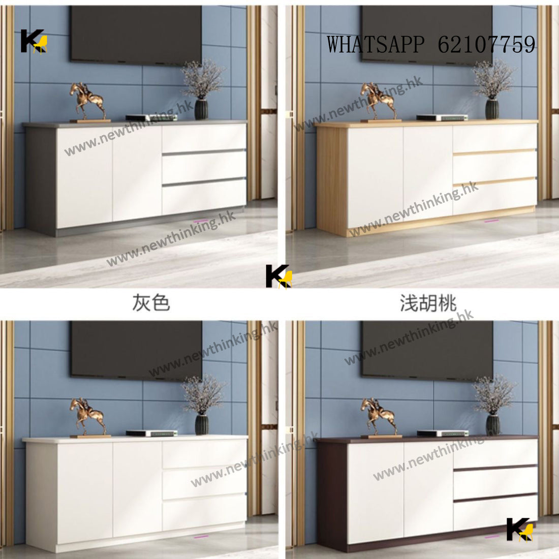 A&amp;1539 Tall TV Cabinet, Living Room Storage Cabinet, Floor Stand, TV Rack, Drawer Cabinet, Bucket Cabinet, Extended Version