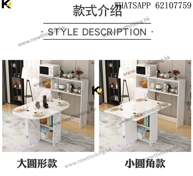A&amp;1537 Dining Table/Folding Table/Butterfly Table/Dining Sideboard Combination