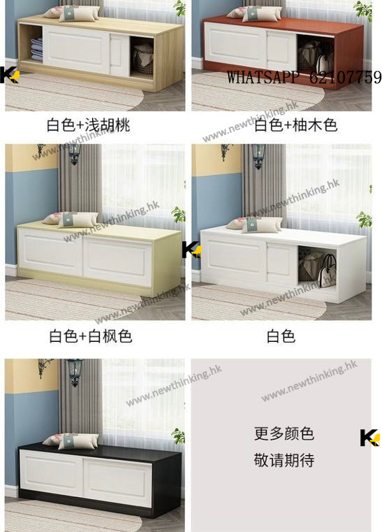 A&amp;1581 Sliding Door Storage Cabinet with Seating, Floor Cabinet, Platform Cabinet, Side Cabinet, TV Cabinet, Multifunctional Storage Cabinet, Multipurpose Storage Cabinet, Shoe Changing Stool, Freely Combinable Cabinet