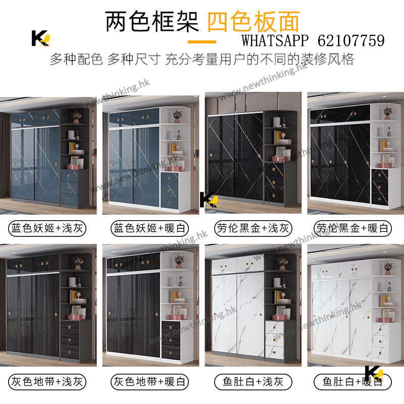 A&amp;1566 Sliding Door Wardrobe, Multiple Colors Available, Brand New, Delivery Included