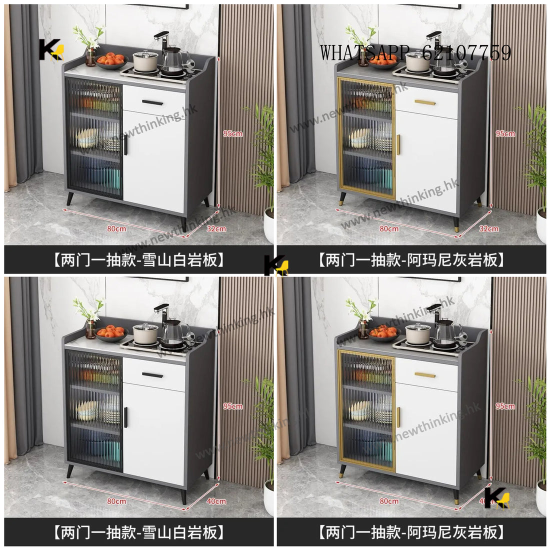 A&amp;1590 Sideboard, Dish Cabinet, Tea Cabinet, Kitchen Storage Cabinet, Slab Marble Countertop Storage Cabinet, Frosted Glass Cabinet
