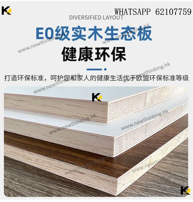 A&amp;1591 E0 grade solid wood sliding door wardrobe, large capacity wardrobe, storage cabinet, bedroom cabinet with drawers and built-in storage compartments.