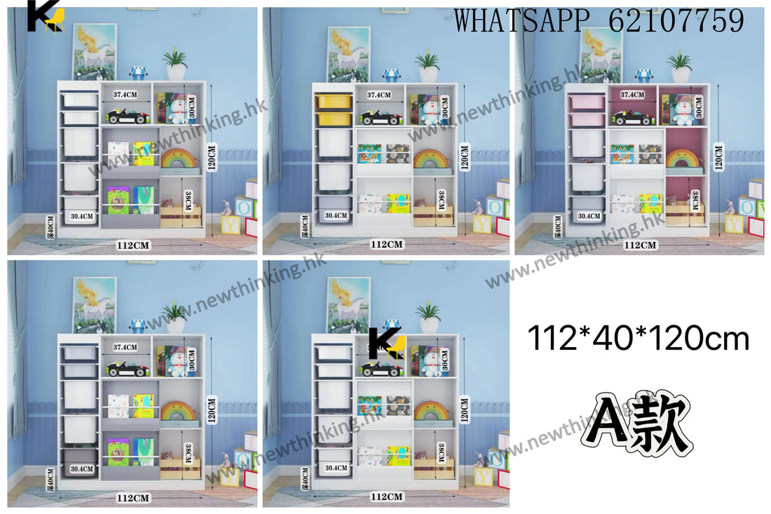 A&amp;1613 Children's Bookshelf, Toy Storage Cabinet, Sliding Door Cabinet, Floor Standing Storage Rack, Bookshelf, Picture Book Cabinet, Book Storage Cabinet