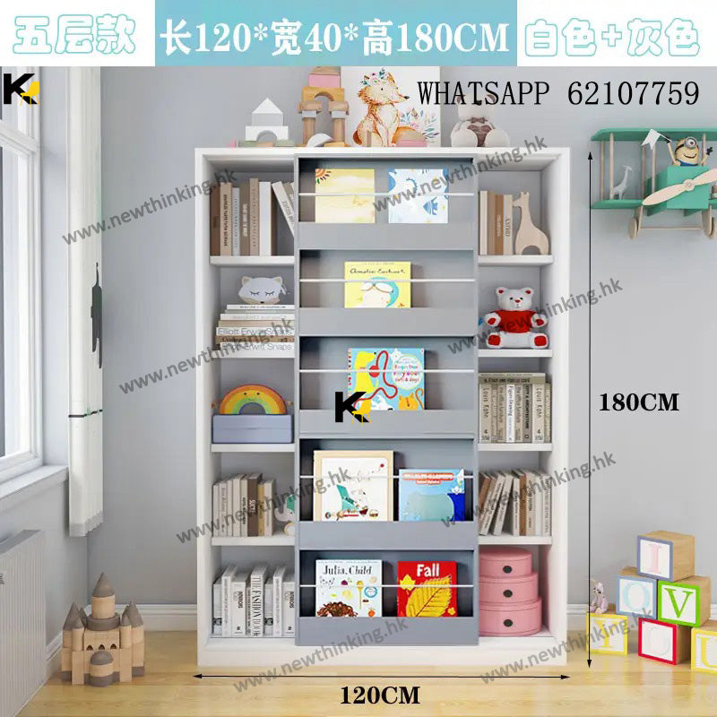 A&amp;1612 Children's Bookshelf, Toy Storage Cabinet, Sliding Door Cabinet, Can be DIY Modified with Stickers, Steel Cabinet