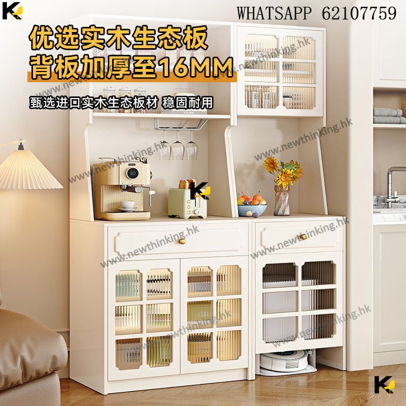 A&amp;1609 Solid Wood Sideboard, Wine Cabinet, Dish Cabinet, Tea Cabinet, Kitchen Storage Cabinet, Dining Cabinet, Tall Cabinet, Frosted Glass Cabinet, Coffee Cabinet