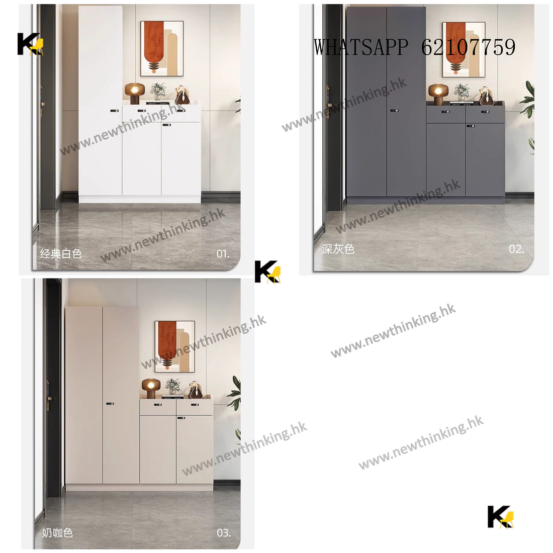 A&amp;1607 Lockable Shoe Cabinet, Filing Cabinet, Entryway Cabinet, Hallway Cabinet, Partition Cabinet, Multi-layer Storage Cabinet