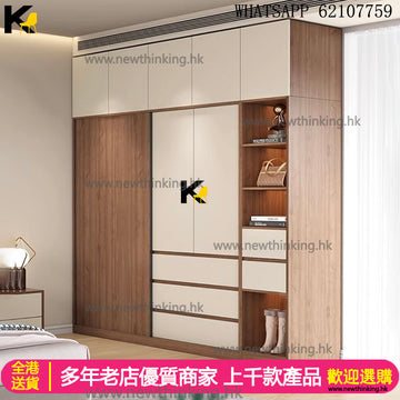 A&amp;1657 Solid Wood Ecological Board Wardrobe Sliding Door Wardrobe with Thickened 16mm Back Panel, Clothing Wardrobe, Hat Cabinet, Sliding Door Wardrobe