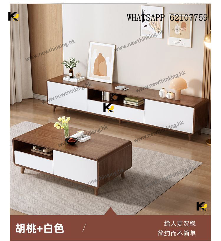 A&amp;1652 Solid Wood TV Cabinet and Coffee Table Combination - Living Room Storage Cabinet, Drawer Cabinet, Bucket Cabinet