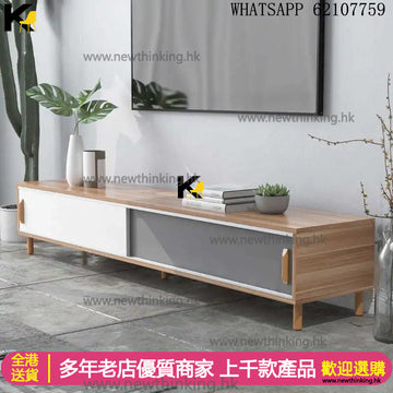 A&1653電視櫃茶几組合 地櫃 客廳收納櫃 儲物櫃 抽屜櫃 櫃桶櫃 落地櫃 置物櫃 雜物櫃 電視機櫃TV櫃 全新包送貨