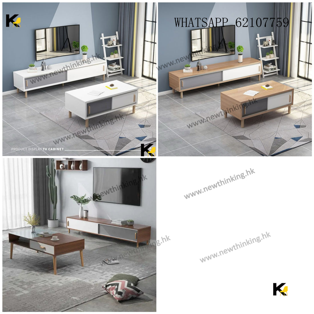 A&amp;1653 TV cabinet and coffee table combination, living room storage cabinet, drawer cabinet, bucket cabinet, floor cabinet, storage cabinet, miscellaneous cabinet, TV cabinet, brand new, free delivery.