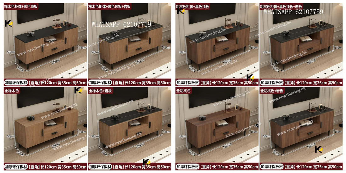 A&amp;1681 Rounded Corner TV Cabinet with Slab Marble Top, Multiple Color Options. TV Cabinet, Floor Stand, Living Room Storage Cabinet, Storage Unit. Brand New, Delivery Included.