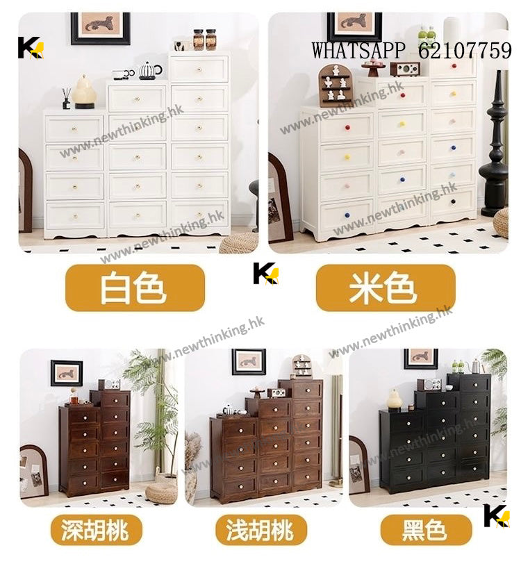 A&amp;1715 Solid Wood Drawer Cabinet, Narrow Cabinet, Bedside Table, Five-Drawer Chest, Storage Cabinet, Floor Cabinet, Storage Unit