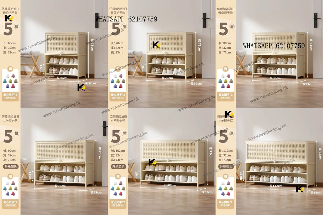 A&amp;1721 Solid Wood Shoe Cabinet, Large Capacity Shoe Rack, Tall Style, Entryway Storage Cabinet, Hallway Cabinet, Partition Cabinet, Multi-layer Storage Cabinet, Bamboo Material, Entryway Cabinet
