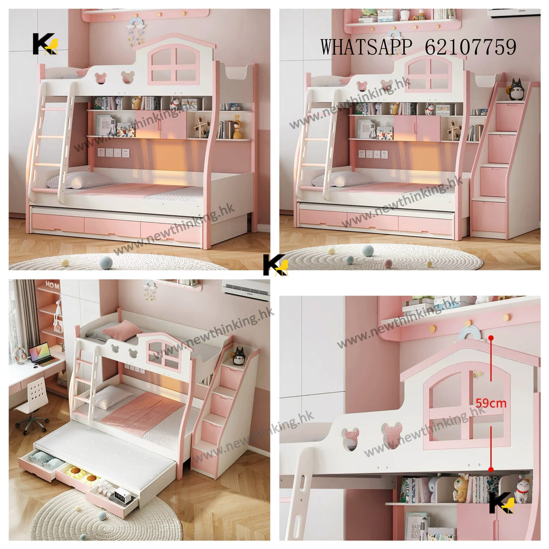 A&amp;1740 customizable sizes available for bunk bed/trailer combination beds.