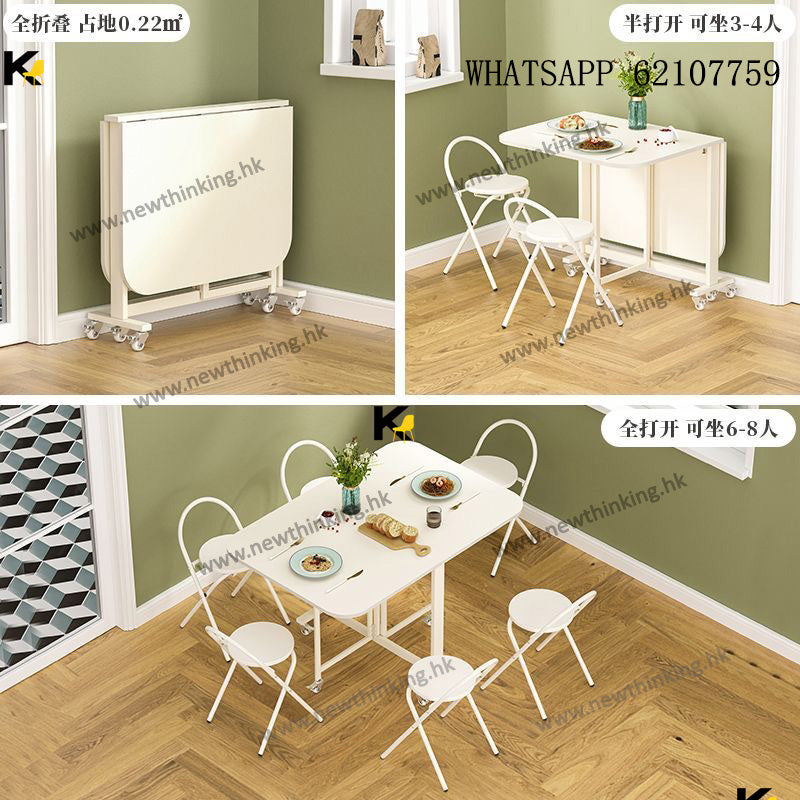 A&amp;1737 Ultra-thin 11cm Folding Table/Butterfly Table and Chair Set