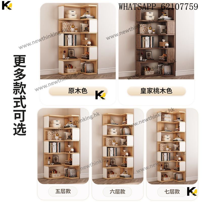 A&amp;1752 Solid Wood Bookshelf/Cabinet, Multi-tiered Shelf, Book Storage Rack, Display Cabinet, Corner Cabinet, L-shaped Bookshelf, Floor Standing Storage Cabinet, Display Cabinet, Shelf, Simple Rack, Solid Wood Ecological Board, Brand New, Free Delivery