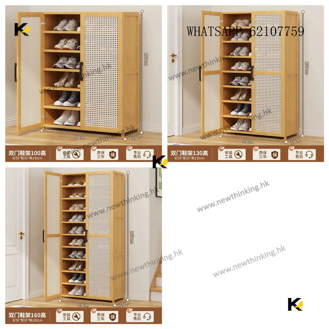 A&amp;1750 Solid Wood Shoe Cabinet, Large Capacity Shoe Rack, Multi-layer Storage Rack, Doorway Storage Cabinet, Divider Cabinet, Entrance Cabinet, Screen Cabinet