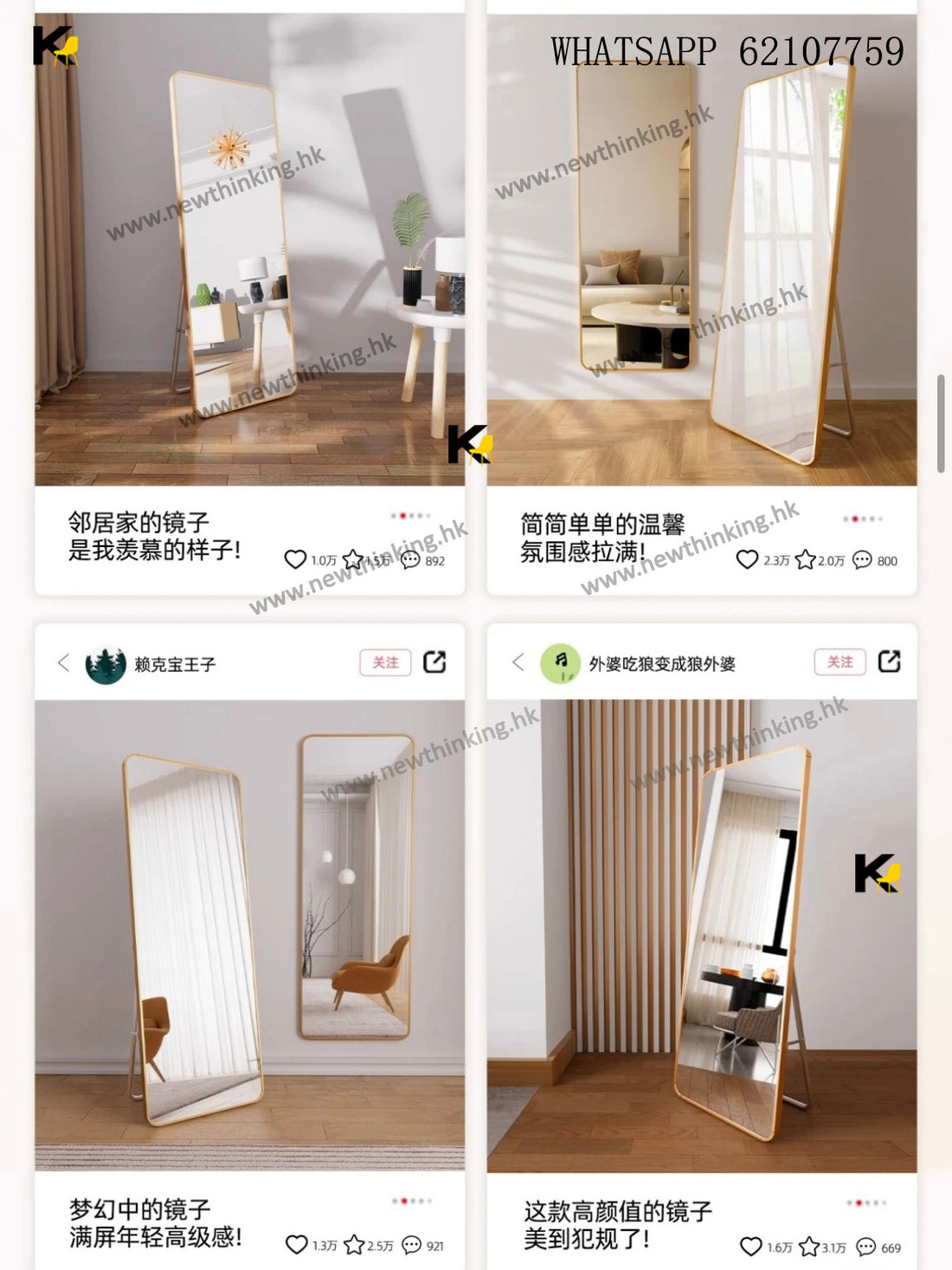 A&amp;1763 Full-Length Mirror, High-Definition Explosion-Proof Mirror, Free Replacement for Damage, Can Be Wall-Mounted or Floor-Standed, Two-in-One Wall Mount Model