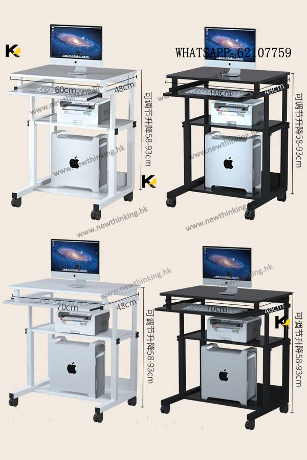 A&amp;1782 Mini Computer Desk, Writing Desk, Multi-tier Table, Adjustable Table with Wheels