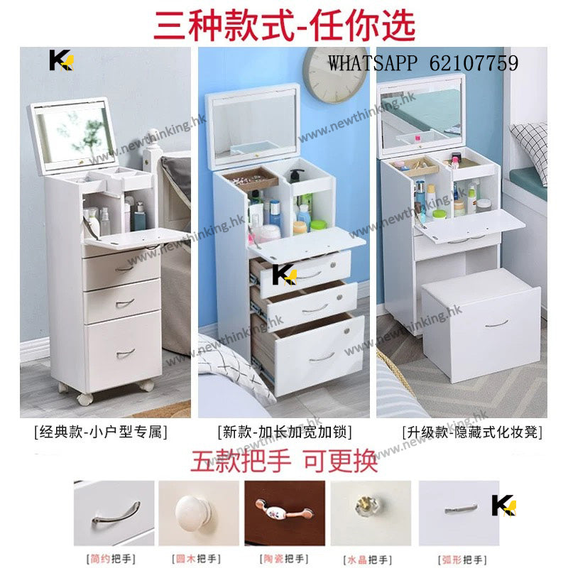A&amp;1794 No-Installation Dressing Table, Multifunctional Makeup Table, Cosmetic Storage Cabinet, Large Capacity Bedside Table with Mirror