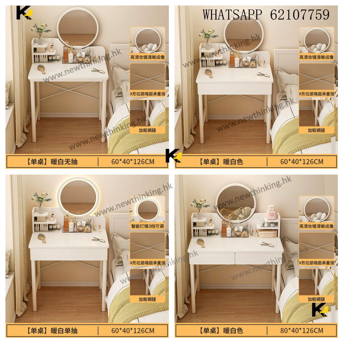 A&amp;1797 Dressing Table, Makeup Table, Cosmetic Storage Cabinet, Large Capacity Bedside Table with Mirror