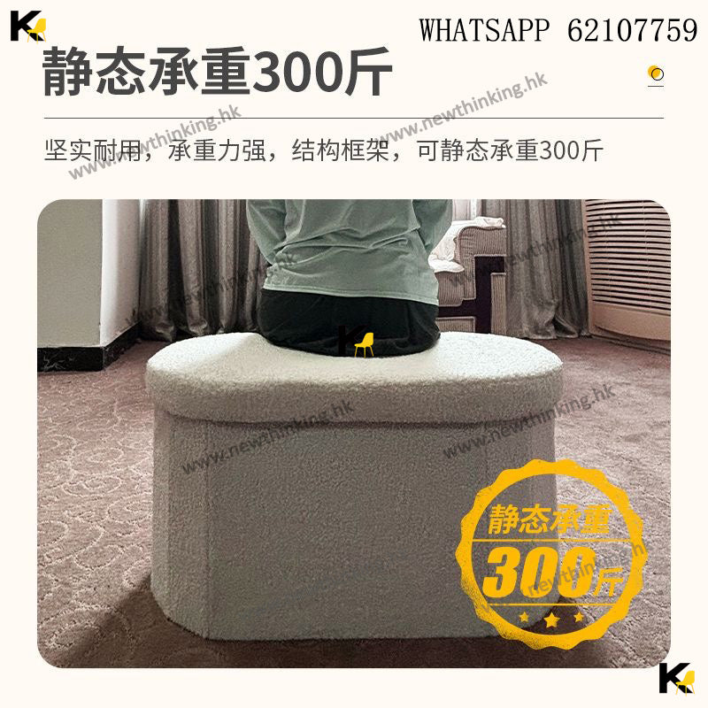 A&amp;1801 Foldable Storage Stool with Super Strong Load-Bearing Capacity, Multifunctional Storage Box, Can Be Seated, Shoe Changing Stool, Storage Stool, Sofa Stool, Teddy Fleece Fabric, Cotton Linen Fabric, Large Capacity Folding Stool