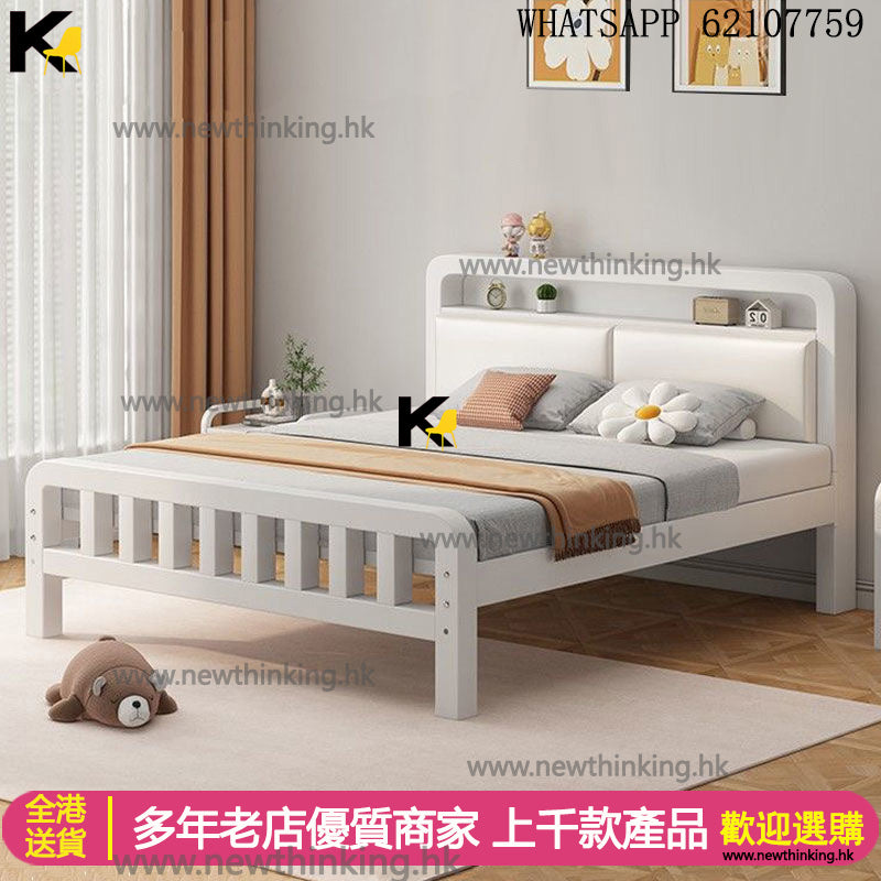 A&1811 Thickened Iron Frame Bed with Upholstered Headboard
