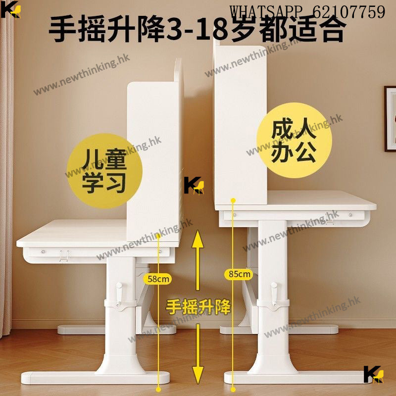 A&amp;1822 Solid Wood Children's Study Desk, Adjustable Desk with Drawers, Writing Desk, and Bookshelf Integrated Adjustable Desk