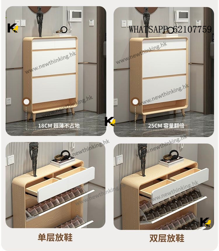A&amp;1820 Flip-Drawer Shoe Cabinet, Simple Shoe Cabinet, Ultra-Thin Shoe Cabinet, 18cm Depth, Shoe Rack with Cabinet Bucket