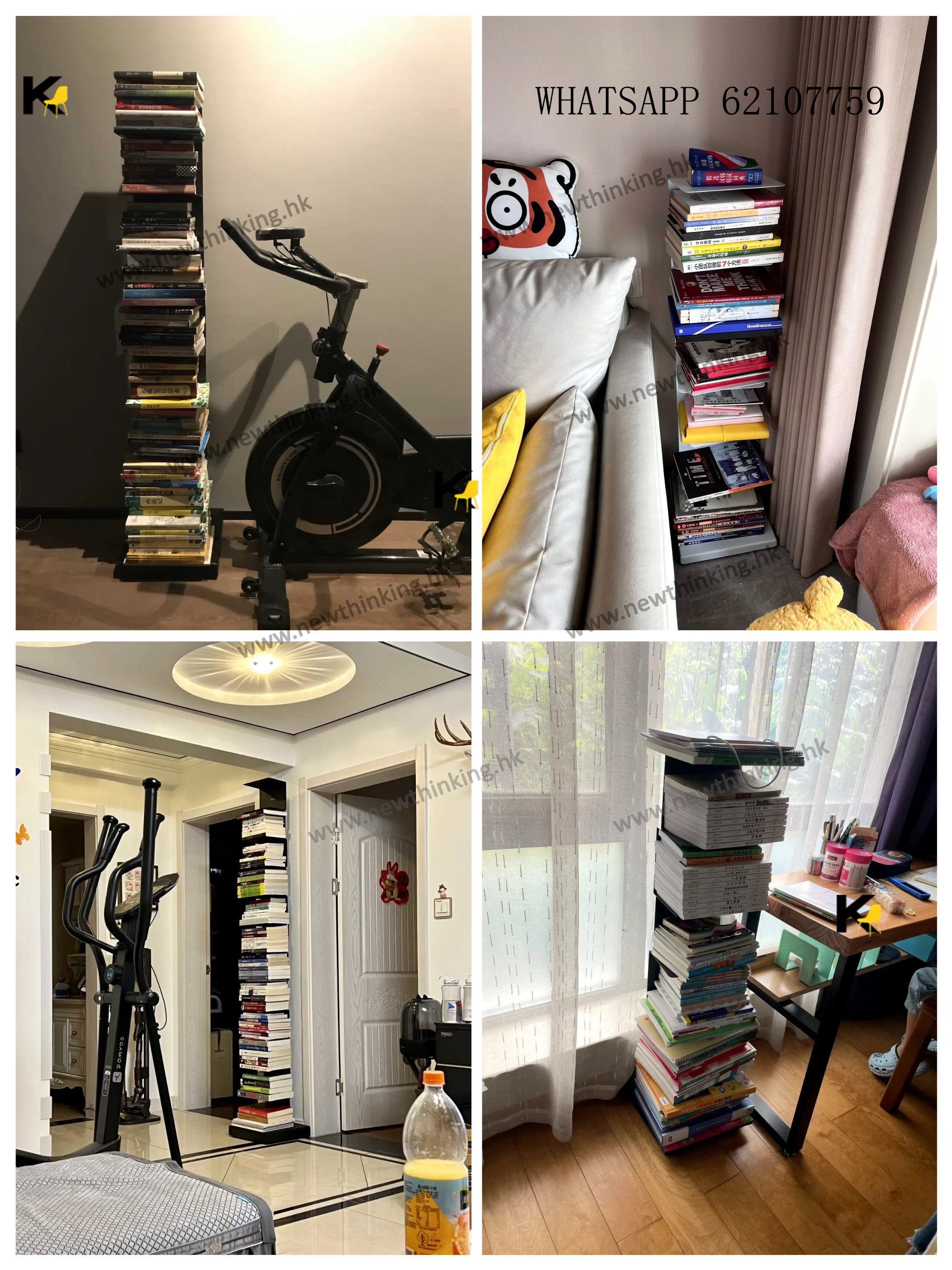 A&1836 Simple Bookshelf, Large Capacity Multi-Layer Storage