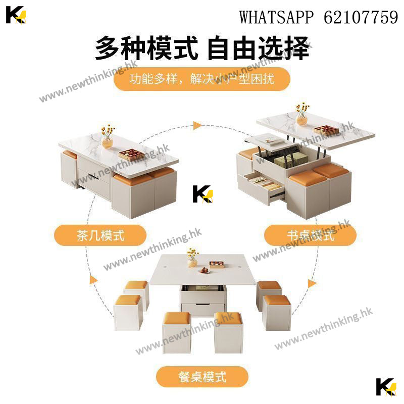 A&1853多功能升降茶几餐枱兩用折疊枱一枱四椅咖啡桌儲物凳茶枱折疊桌子餐桌椅收納桌子多用途桌子椅子