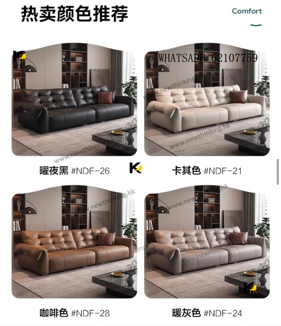 A&amp;1857 Genuine Leather Sofa, Black American Retro Style, Single, Double, and Three-Seater, Black Bull Piano Sofa