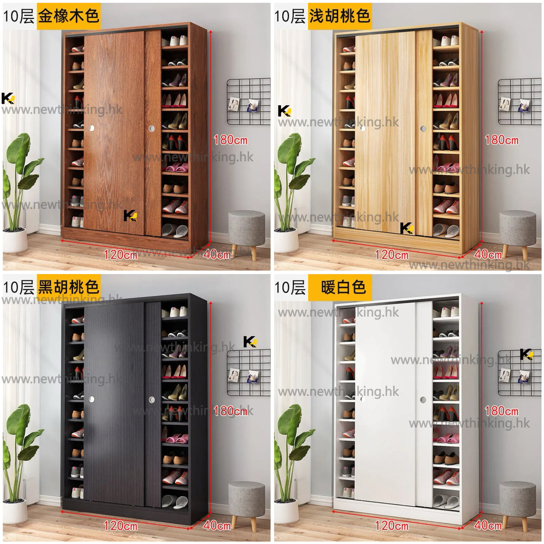 A&amp;4014 Large Capacity Shoe Cabinet, Shoe Rack, Entryway Storage Cabinet, Screen Cabinet, Hallway Cabinet, Storage Cabinet, Tall Shoe Cabinet, Floor Standing Storage Cabinet, Multi-Layer Storage Cabinet, Sliding Door Shoe Cabinet