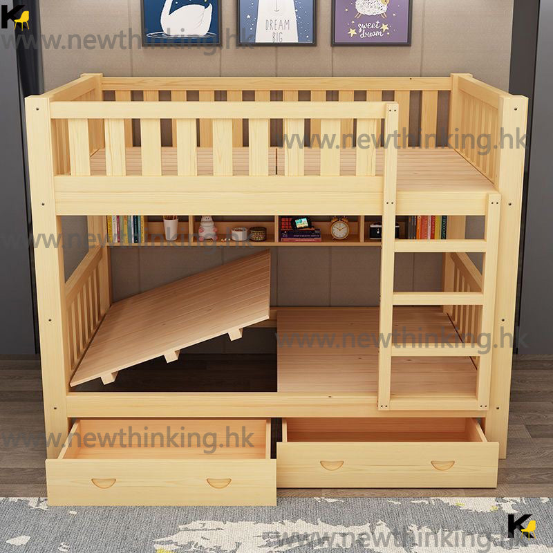 A&amp;0266 Solid Wood Bunk Bed, Double Bed, Dormitory Bed, Children's Bed, Adult Bed, Single Bed, Double Bed, Reinforced and Durable, High Load-Bearing Bunk Bed