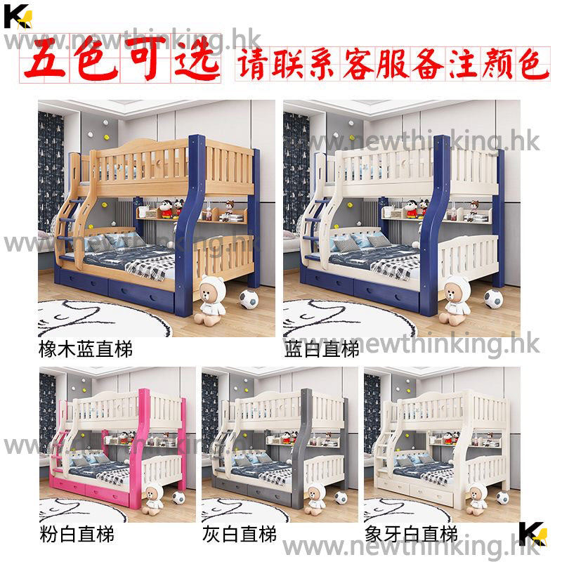 A&amp;0289 Bunk Bed/Double Bed/Children's Bed/Adult Bed/Storage Bed/Mother-and-Child Bed