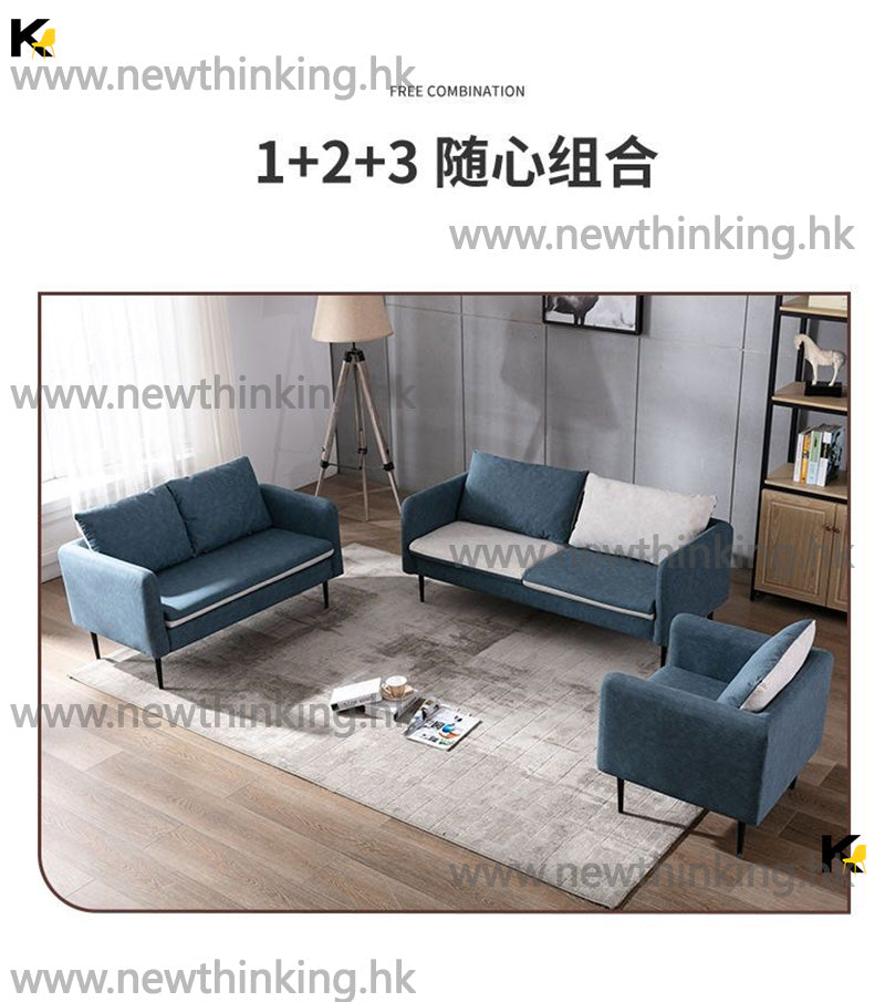 A&amp;0355 sofa, single, double, and triple seats, available in multiple colors, industrial style, minimalist sofa.