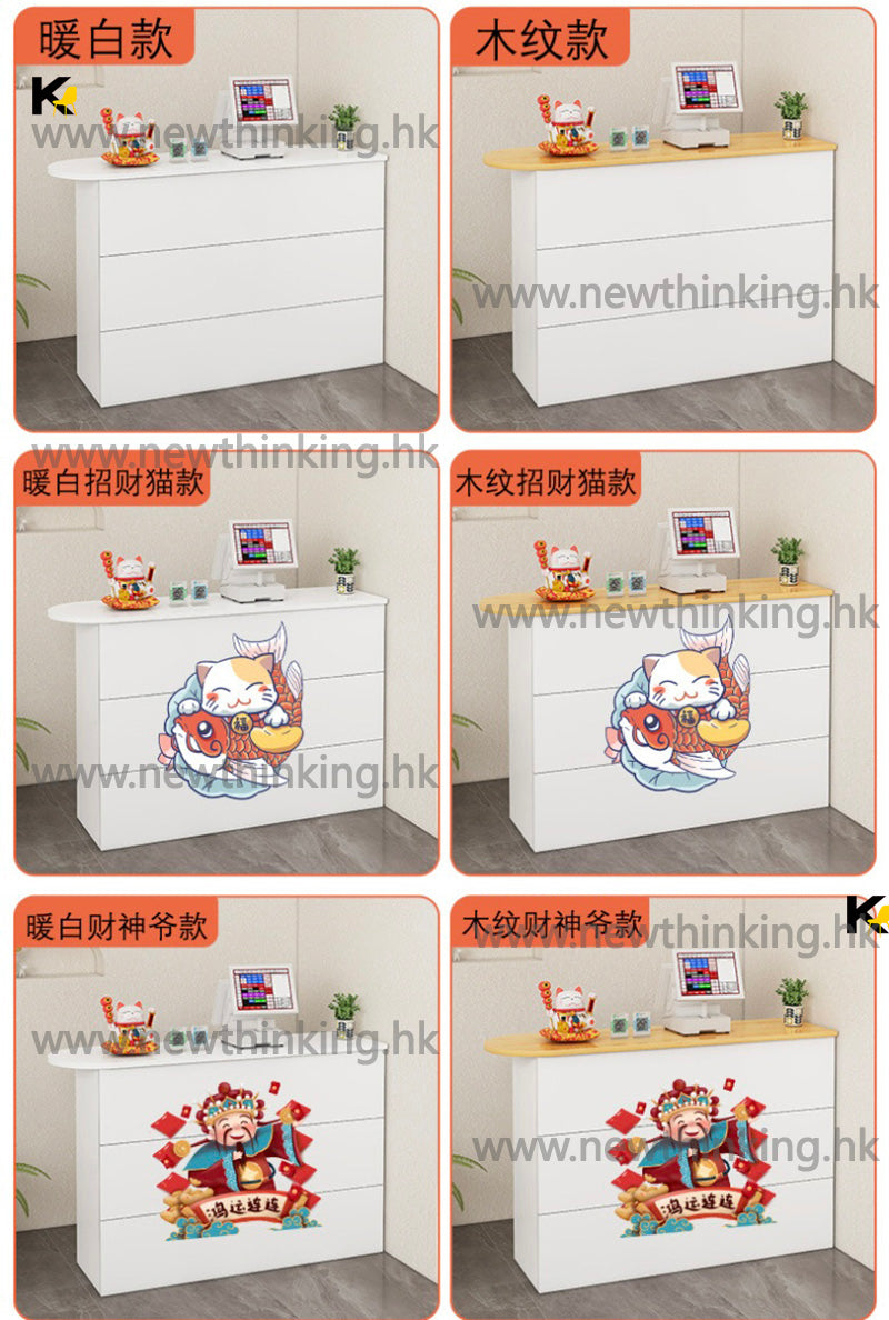 A&amp;0419 Cashier counter, front desk, cashier reception desk, greeter desk