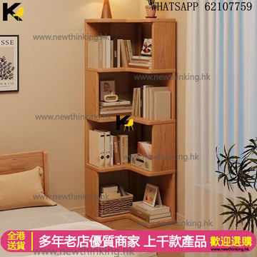 A&3992實木書架 角櫃 墻角多層收納架 轉角書架書櫃 雜物架子 邊櫃 拐角書櫃 實木櫃newthinking