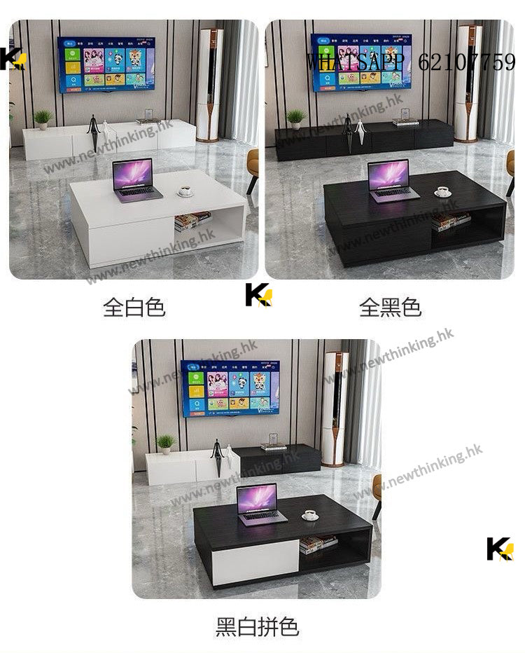 A&amp;0459 Custom TV Cabinet, Multiple Styles, Living Room Floor Standing Storage Cabinet, Platform Cabinet, Storage Cabinet, Creative TV Stand