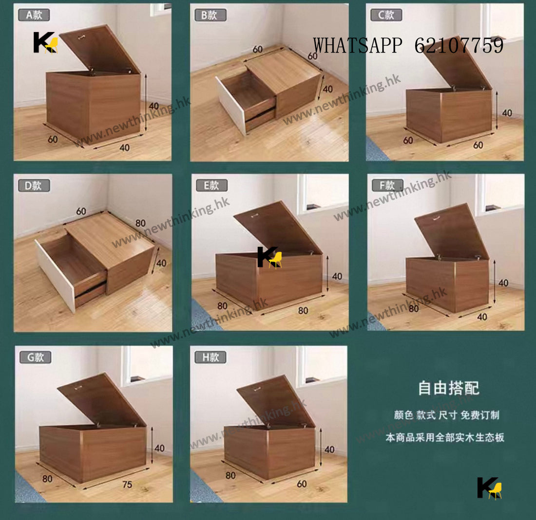 A&amp;0484 Solid Wood Eco-Friendly Board Grid Bed, Tatami Bed Frame, Wardrobe Bed Combination Bed, Platform Bed, Storage Bed, High Box Bed, Interlocking Bed