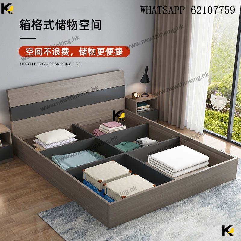 A&amp;0485 Multifunctional Storage Bed (Double/Single), High-Box Bed, Storage Bed, Tatami Bed Frame, Multiple Color Options, Panel Bed
