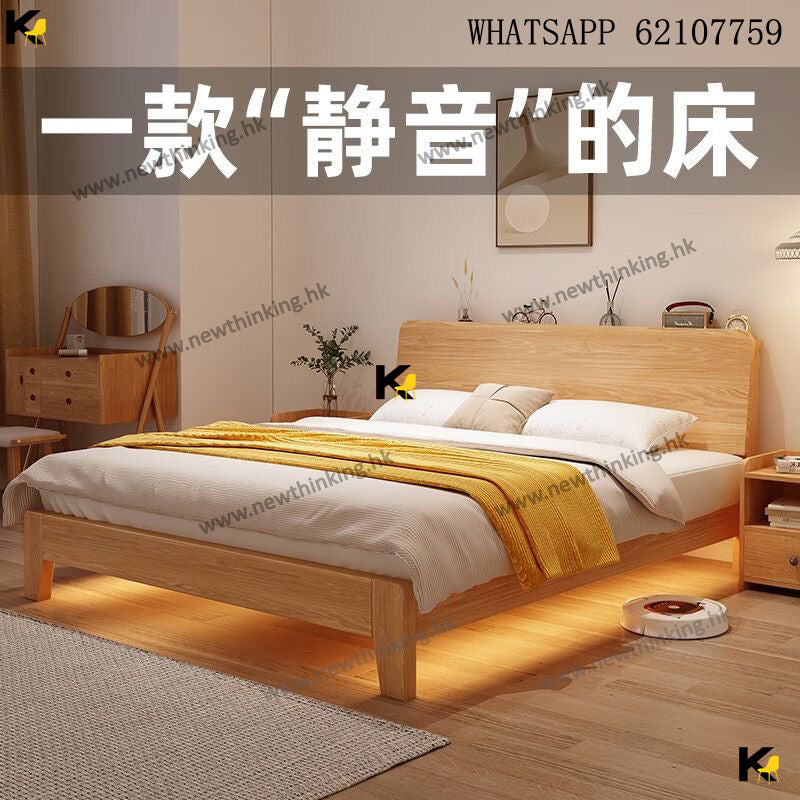 A&amp;0540 Solid Wood Bed (Double/Single) with Brand New Bed Frame Includes Delivery, White Frame with Super Strong Load-Bearing Capacity