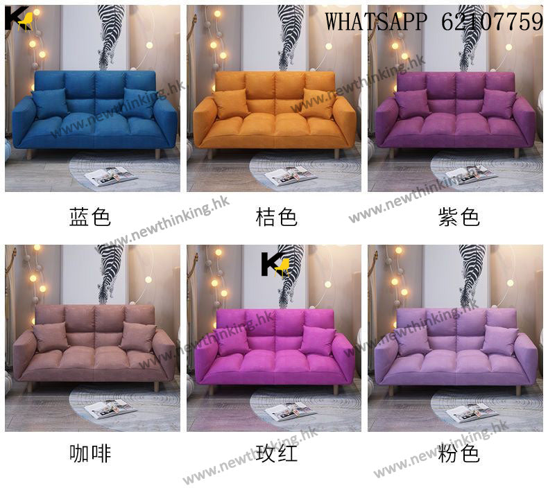 A&amp;0544 Lazy Sofa Bed, Folding Sofa, Tatami Sofa