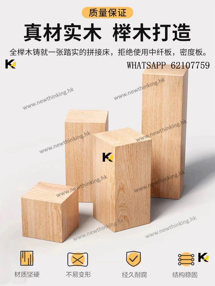 A&amp;0552 Imported Solid Beech Wood Children's Bed, Custom Sizes Available, Baby Bed, Toddler Bed, Single Bed, Double Bed