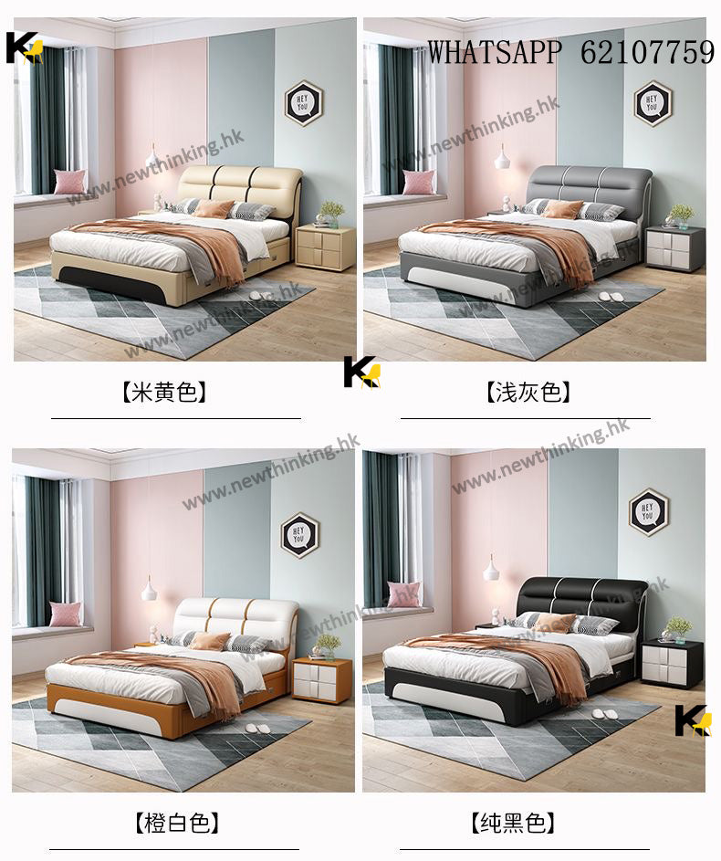 A&amp;0714 Hydraulic Press Bed with Storage Drawers, Brand New Storage Bed with Cabinet Holder, High Box Bed
