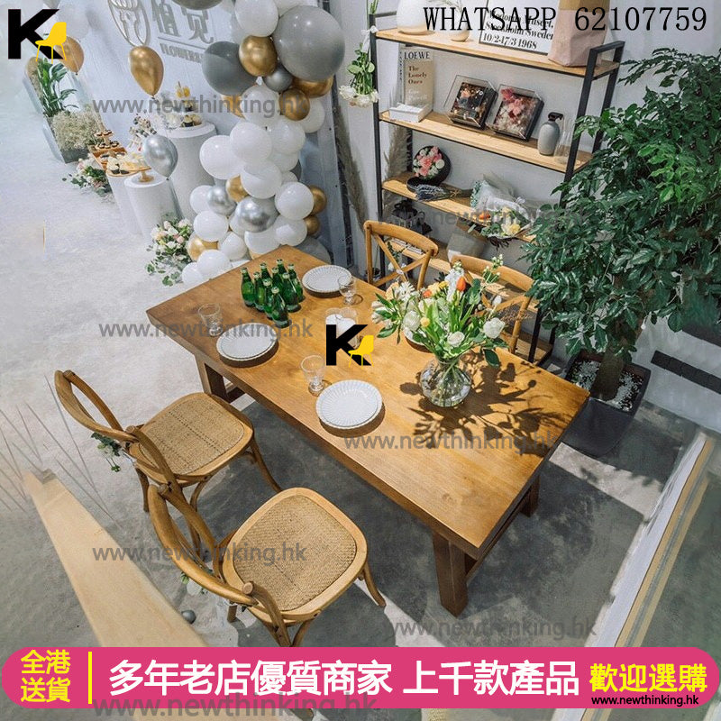 A&amp;0882 Solid Wood Dining Table and Chair Set, Long Bench, Retro Conference Table, Office Desk