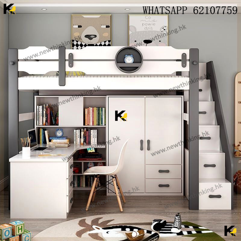 A&amp;0889 Wardrobe Bed Combination Bed, Bunk Bed, High Box Bed, Storage Bed, Roller Bed, Bookshelf and Bookcase Integrated Bed